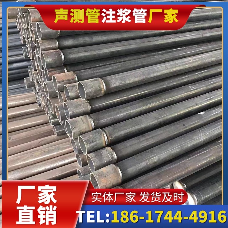 信宜桩基施工声测管的废旧管材回收与再利用