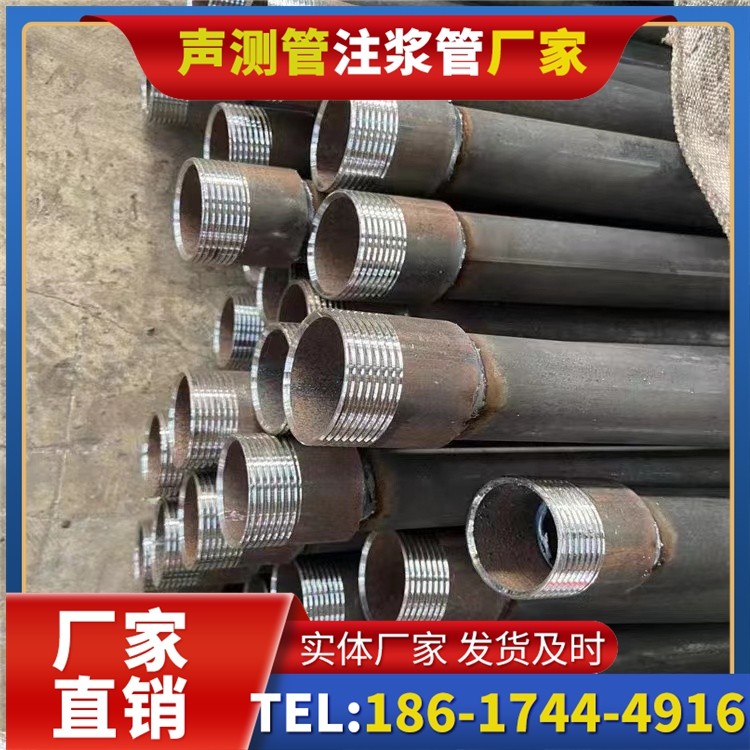 信宜采购批量对声测管价格的影响及议价策略