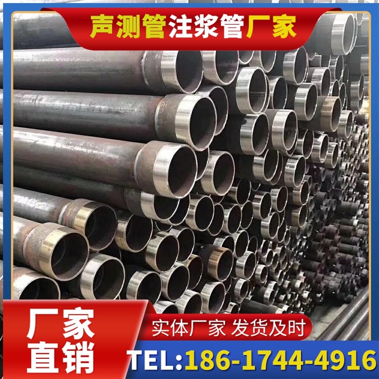信宜桩基声测管在高层建筑施工中的质量把控重点