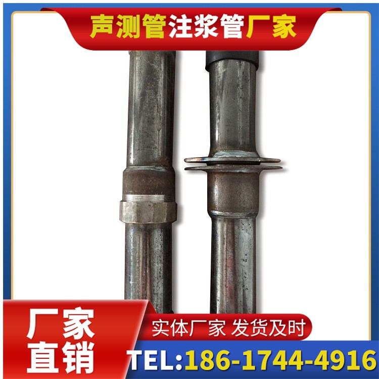 信宜桩基施工声测管与混凝土浇筑的协同控制要点